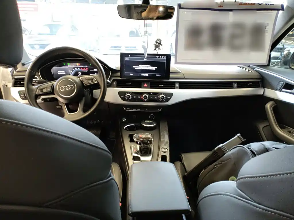 Audi A4L 2023