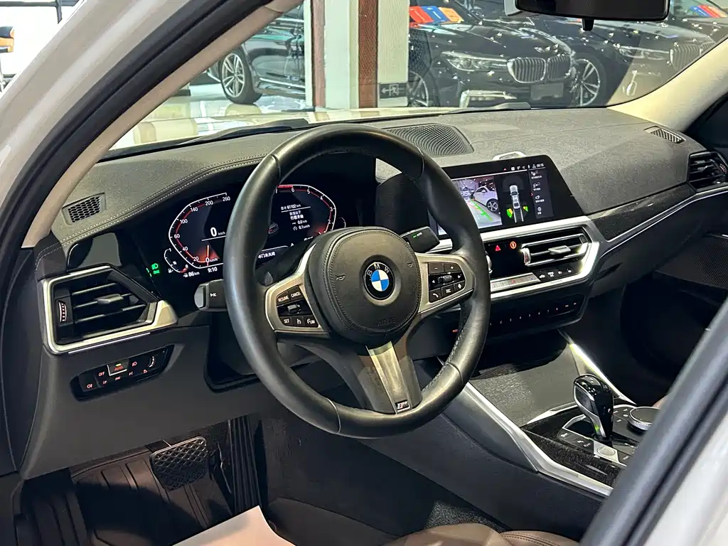 BMW 3 Series 2020