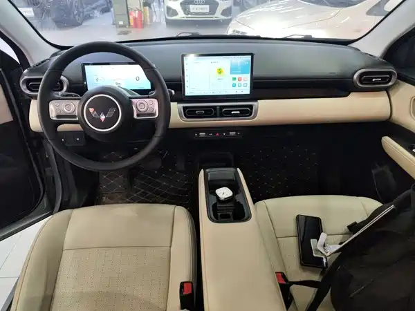 Wuling Bingo PLUS 2025