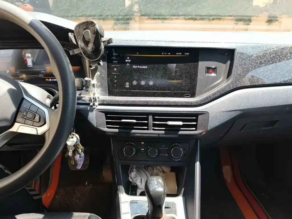 Volkswagen Lavida 2023