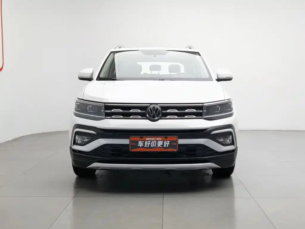 Volkswagen T-Cross 2020