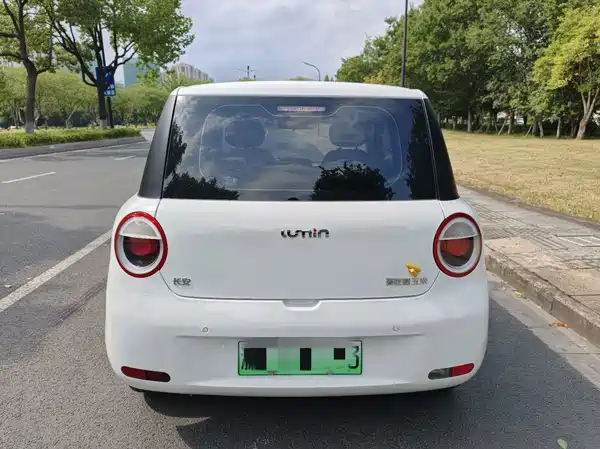 Changan Lumin 2025