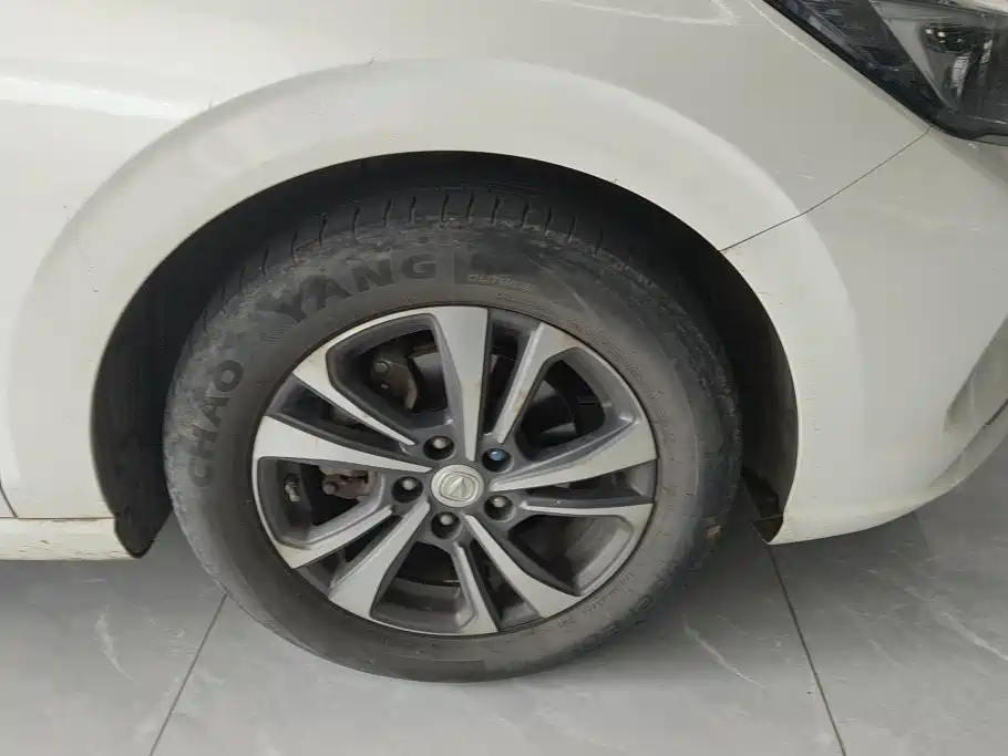 Changan Escape 2021