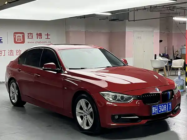 BMW 3 Series 2013