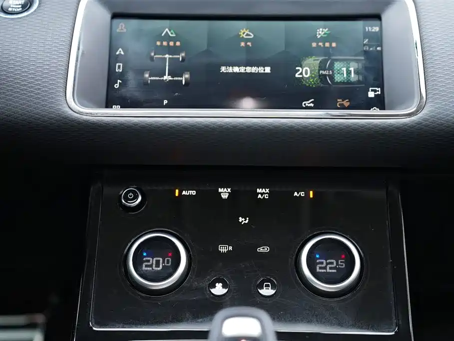 Land Rover Evoque 2022 — фото 11