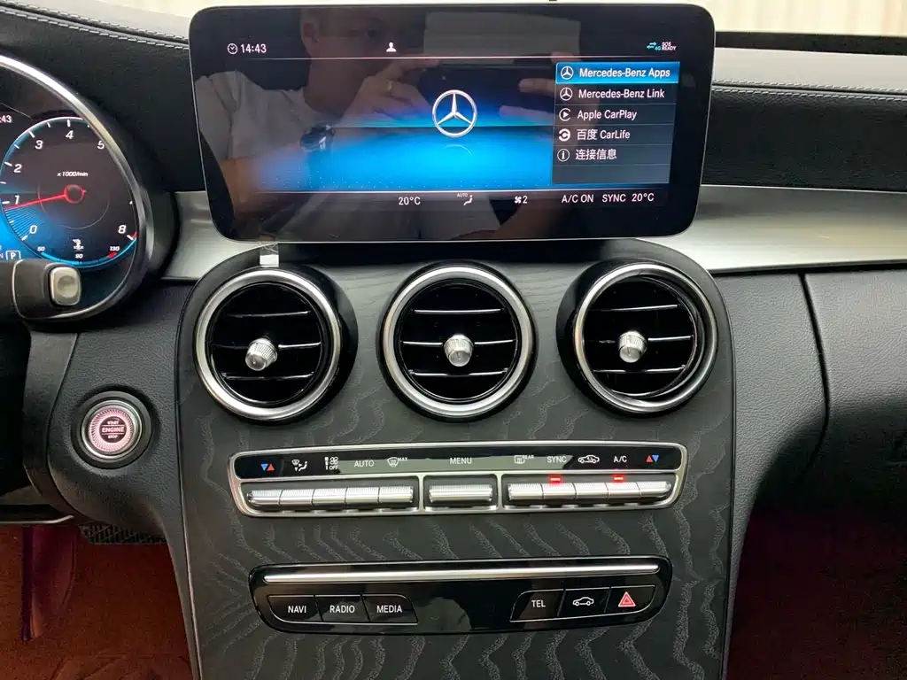 Mercedes-Benz C-Class 2020 — фото 13