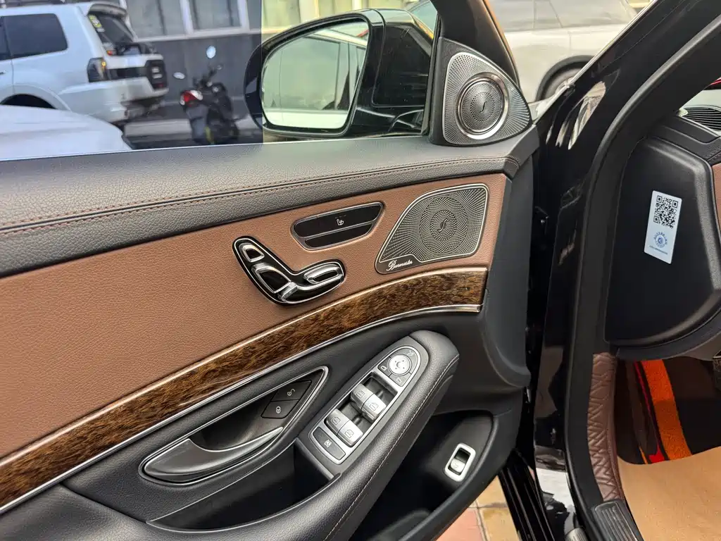 Mercedes-Benz S-Class 2018 — фото 4