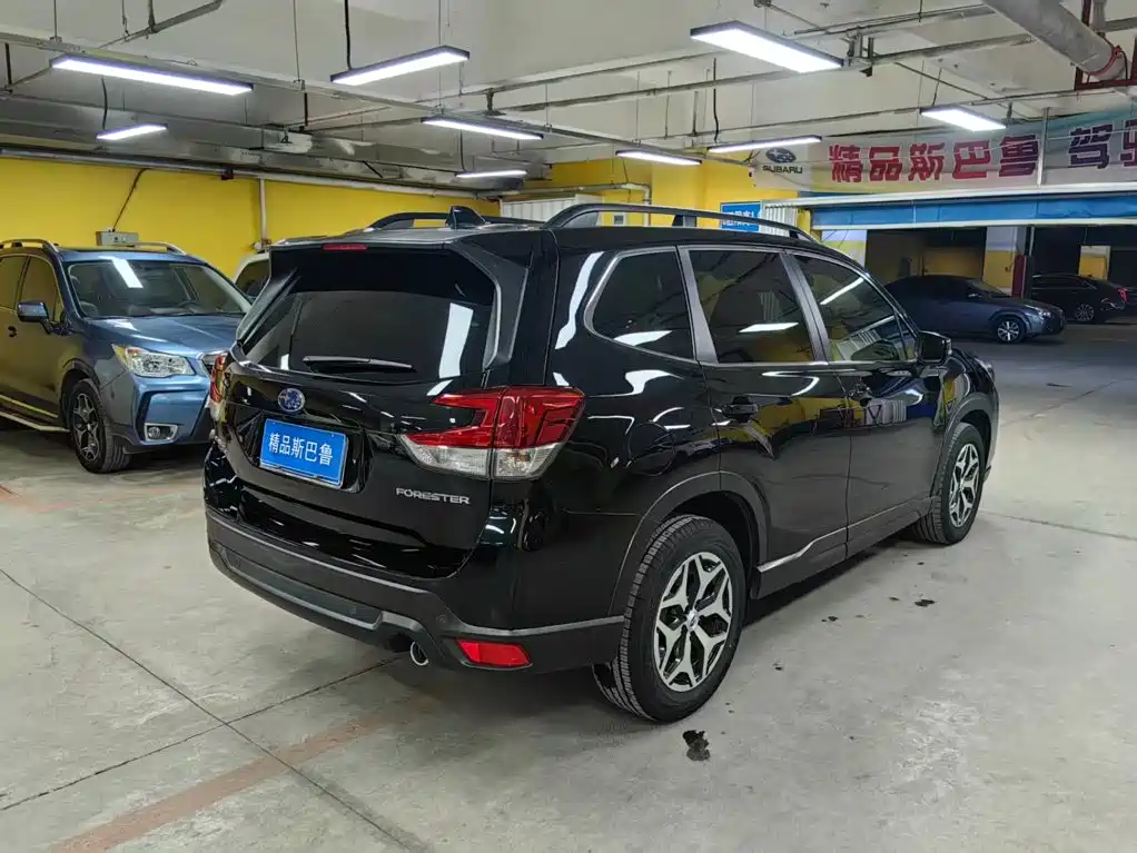 Subaru Forester 2020