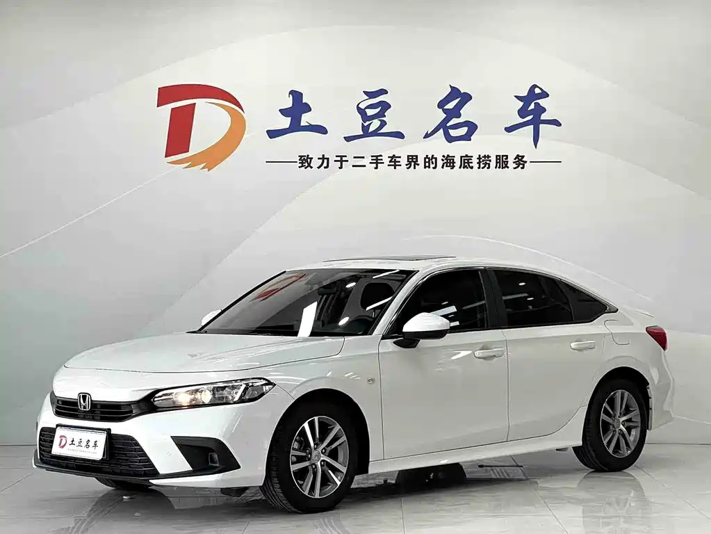 Honda Civic 2021 — фото 1
