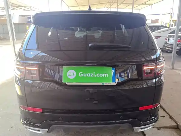 Land Rover Discovery Sport 2022