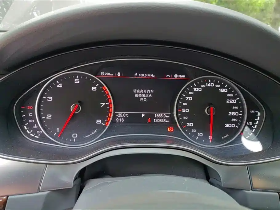 Audi A6L 2014 — фото 14