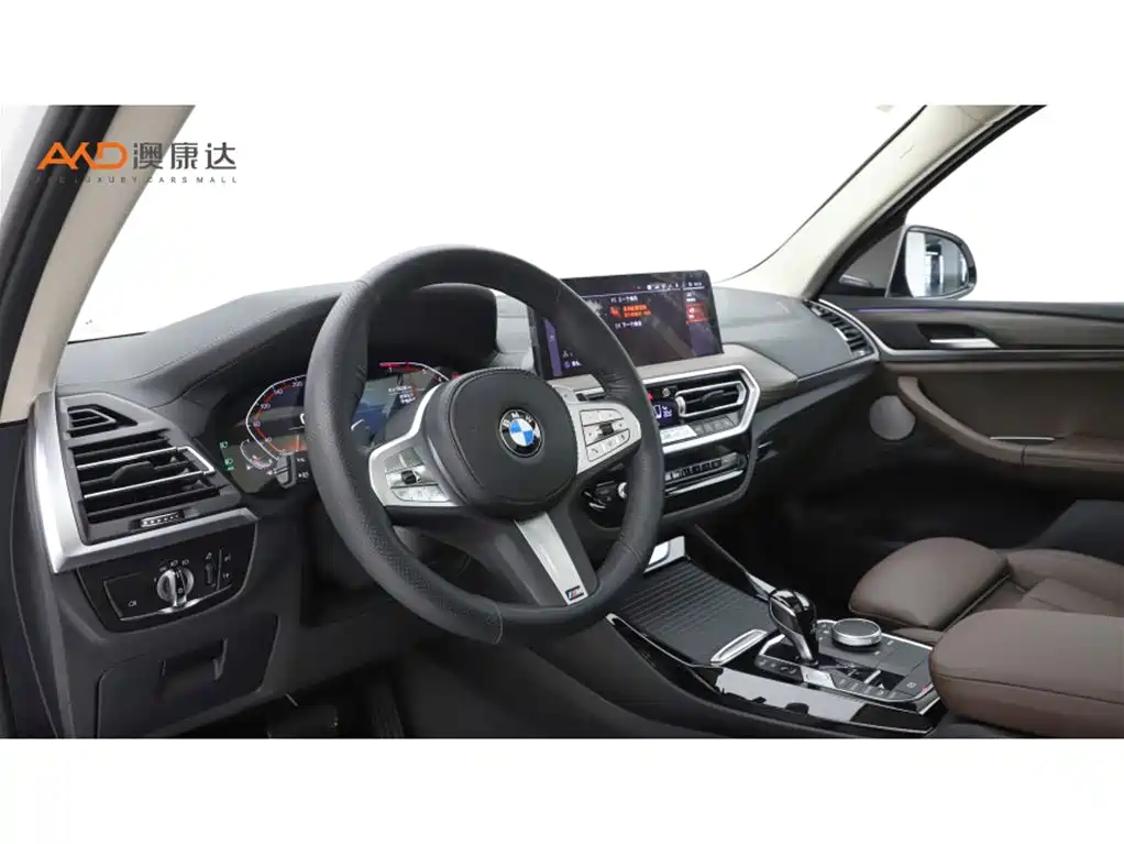 BMW X3 2023
