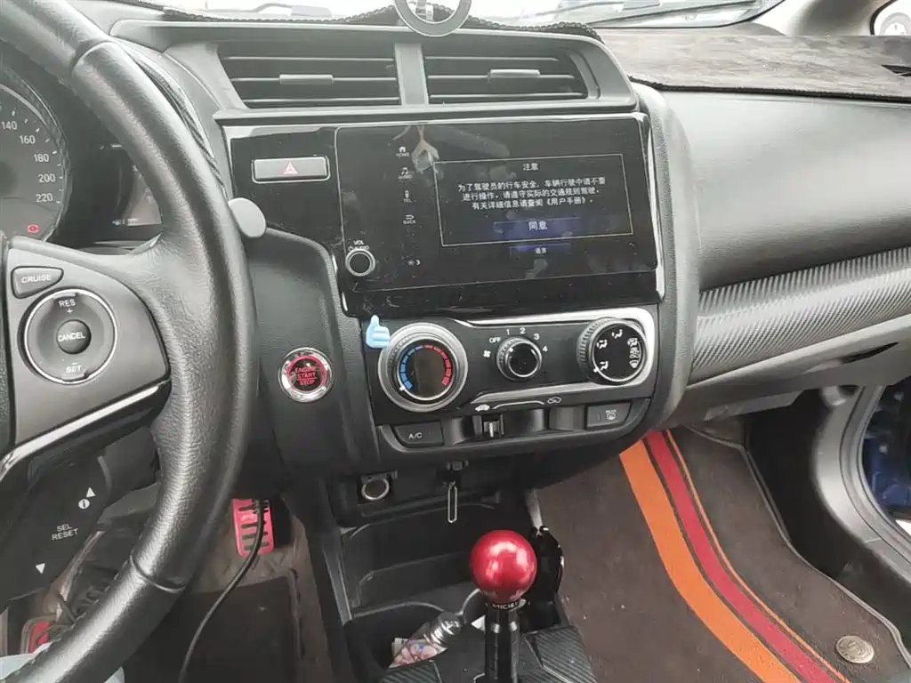 Honda Fit 2018 — фото 13