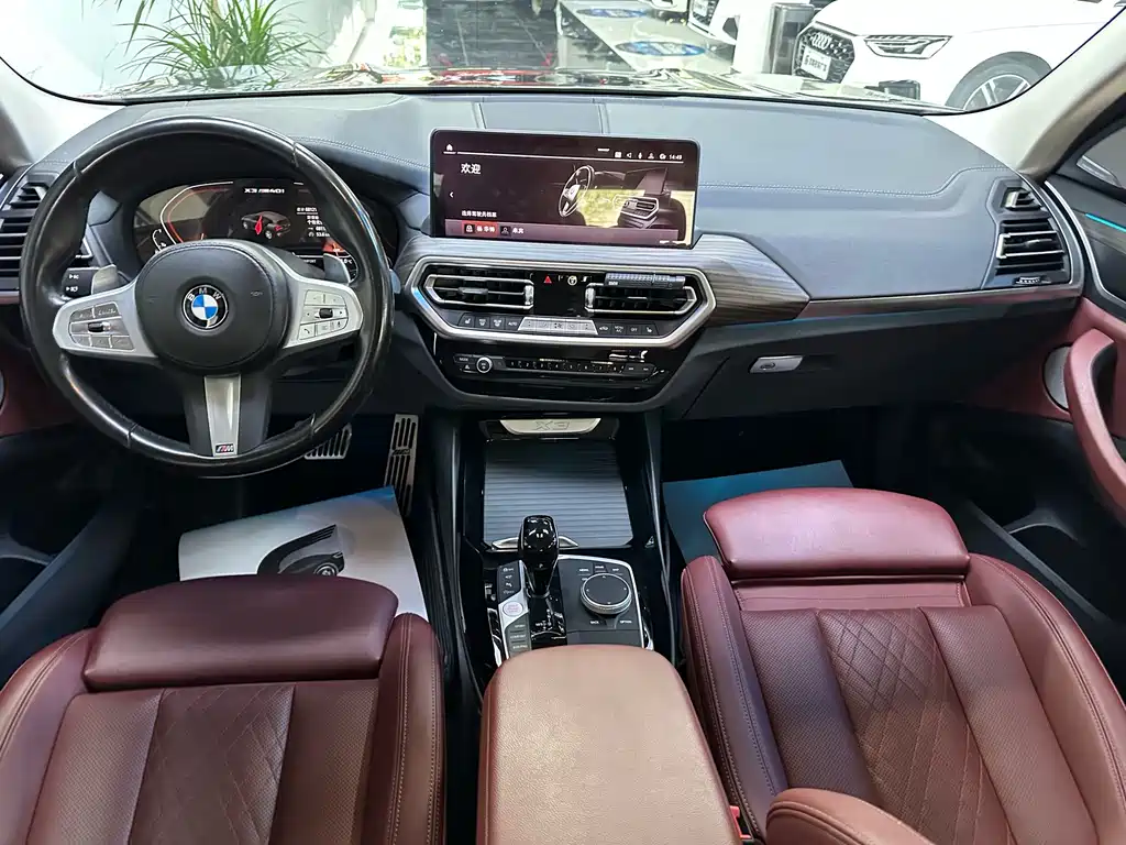 BMW X3 2023