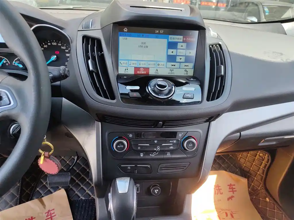 Ford Kuga 2017 — фото 13
