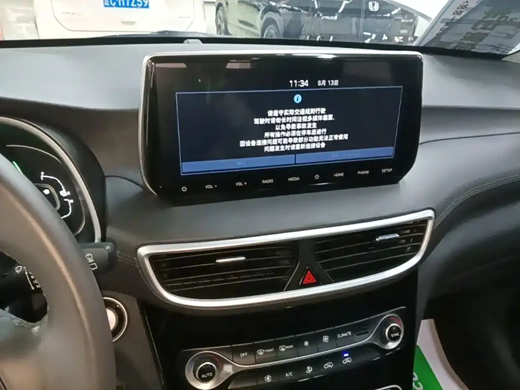 Hyundai Tucson 2019 — фото 13