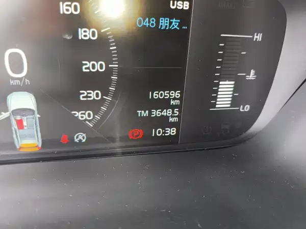 Volvo XC60 2018