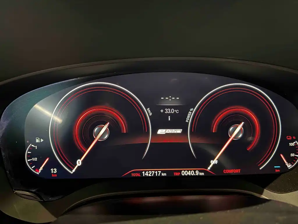 BMW 5 Series New Energy 2019 — фото 20