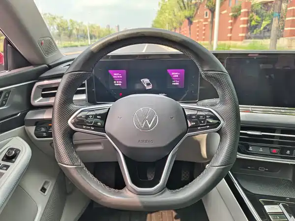 Volkswagen Lamando 2022