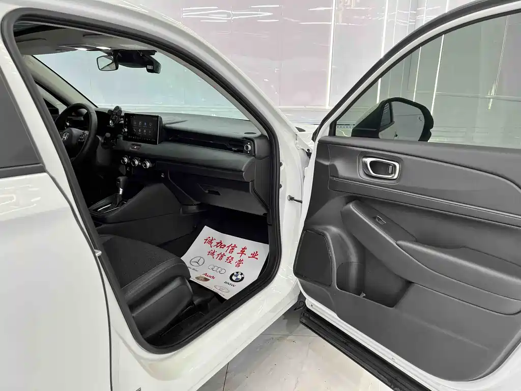 Honda XR-V 2023 — фото 18