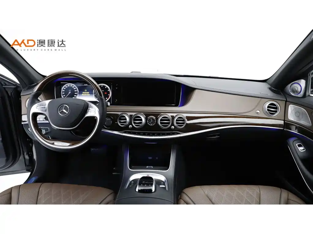 Mercedes-Benz Maybach S-Class 2016 — фото 5