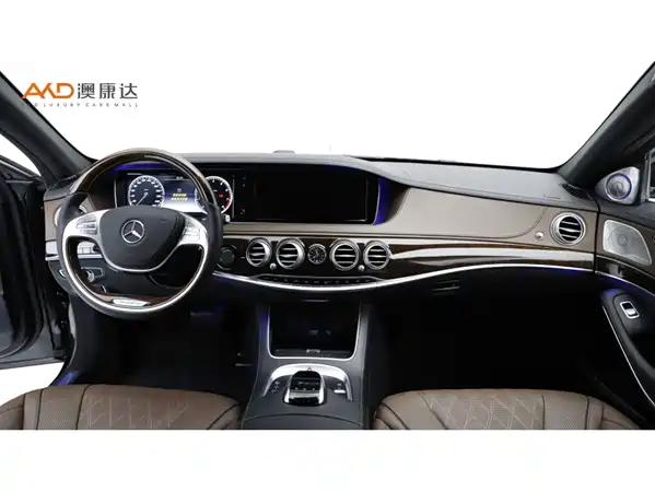 Mercedes-Benz Maybach S-Class 2016