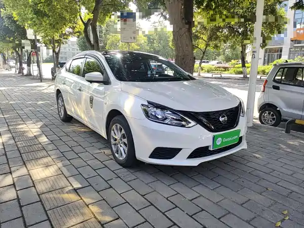 Nissan Sylphy 2023