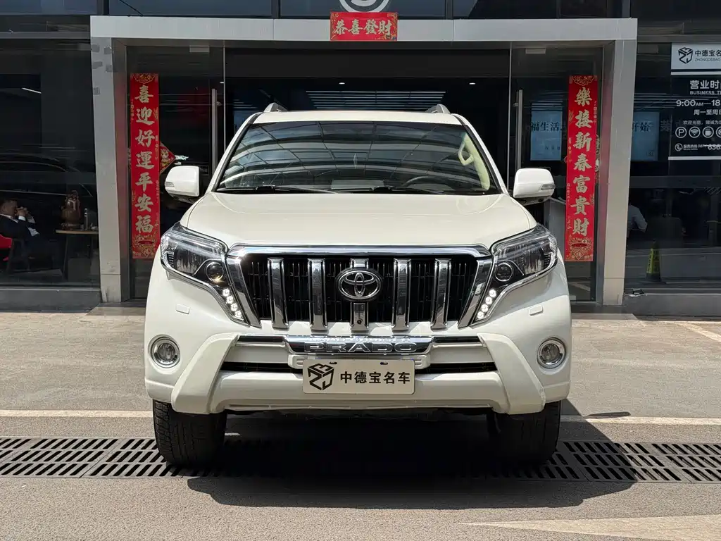 Toyota Prado 2016 — фото 2