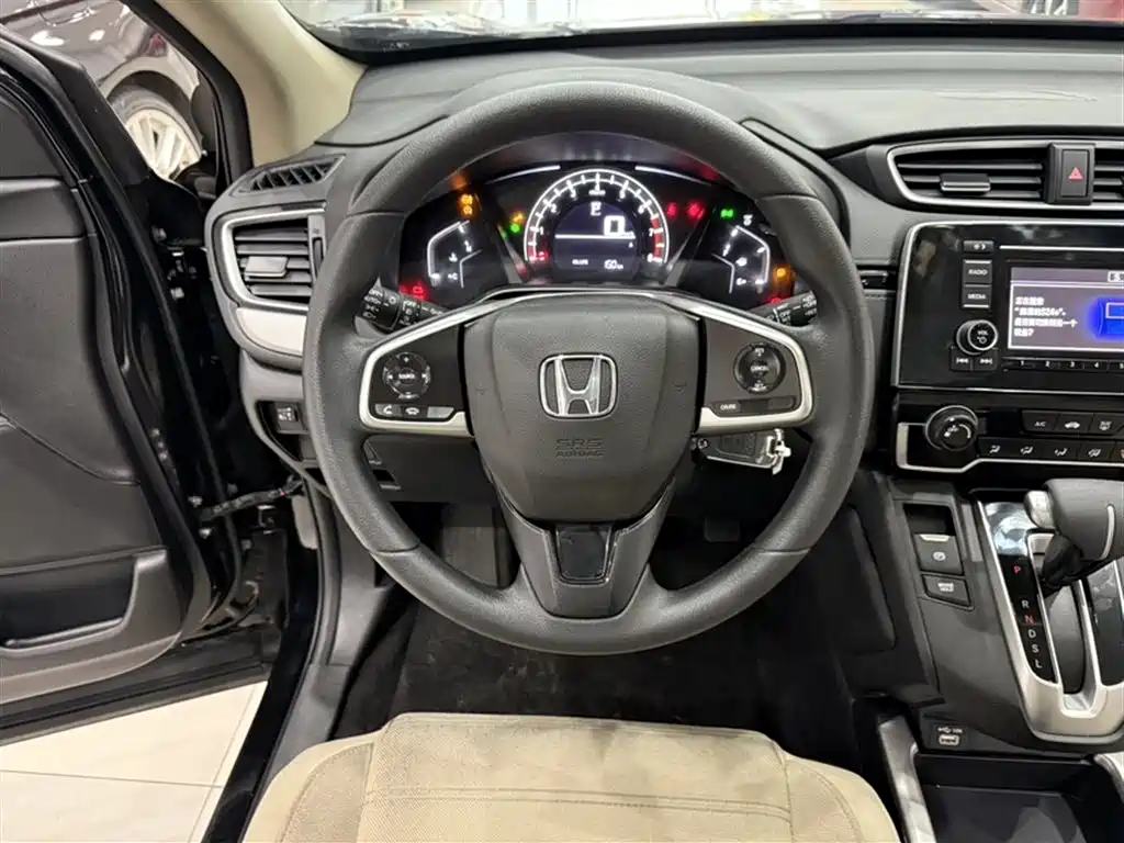 Honda CR-V 2022 — фото 3