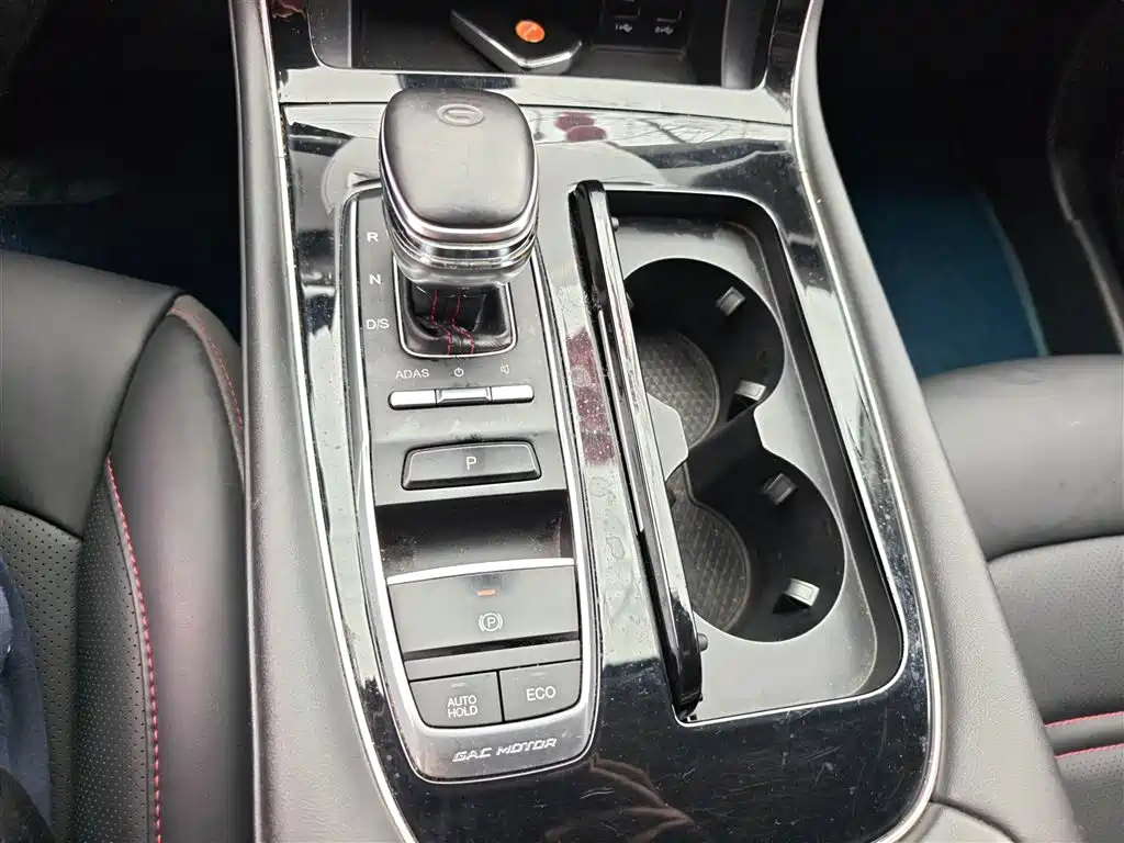 GAC Motor GS4 Plus 2021 — фото 13