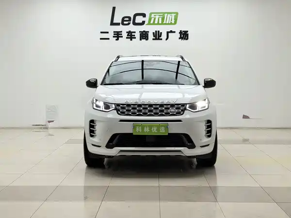 Land Rover Discovery Sport 2024