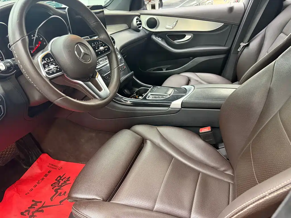 Mercedes-Benz GLC 2020
