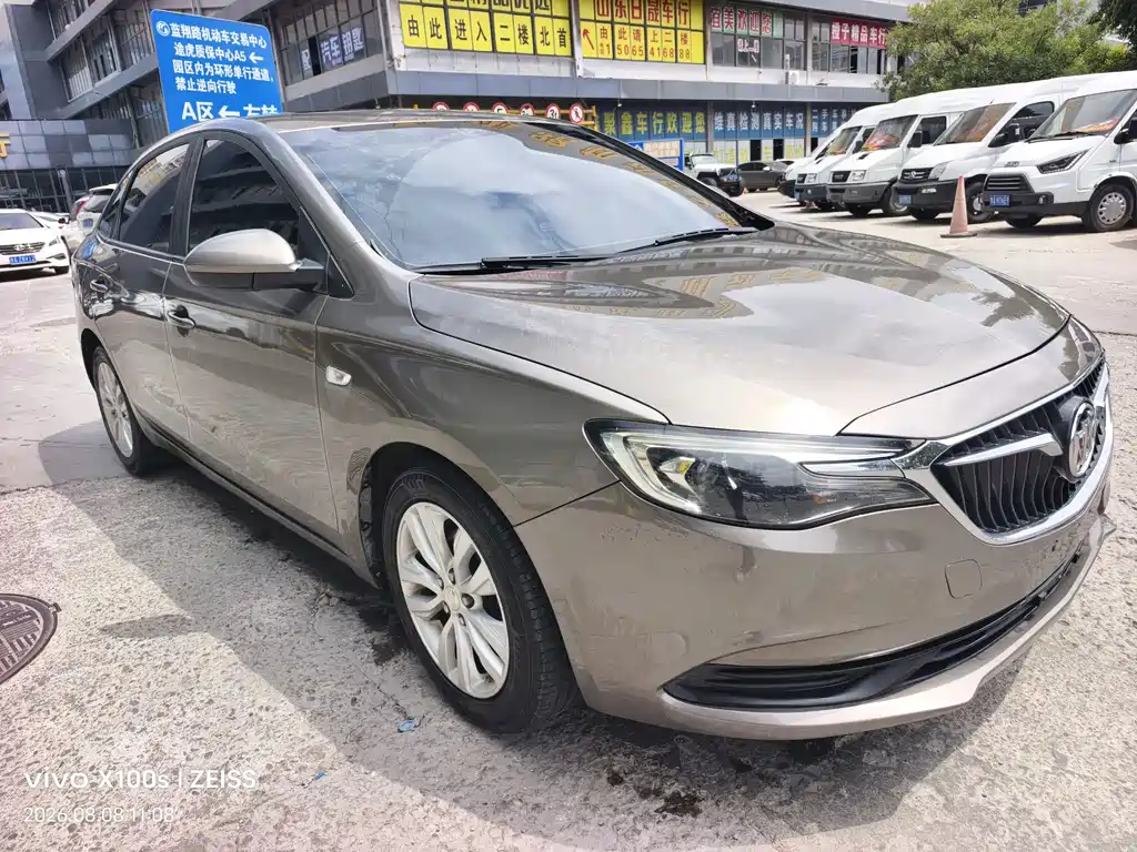 Buick Excelle 2020