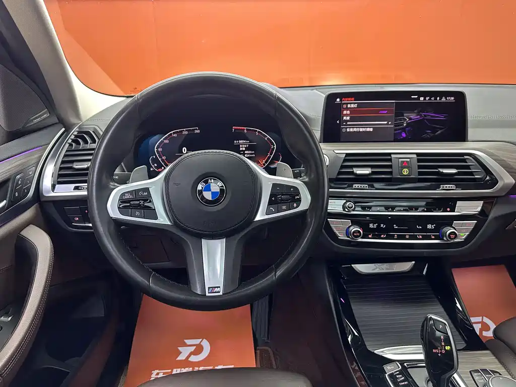 BMW X3 2020 — фото 12