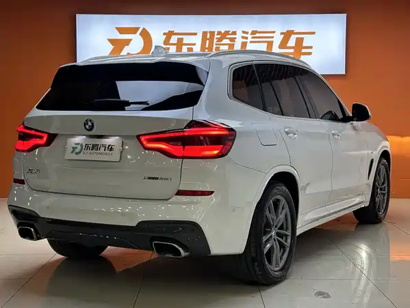 BMW X3 2020