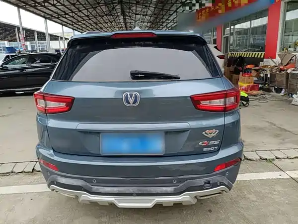 Changan CS55 2017