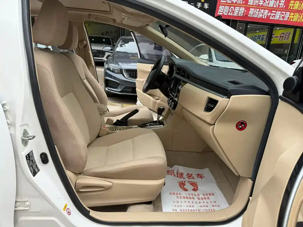 Toyota Corolla 2015