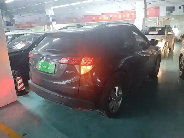 Honda Vezel 2020