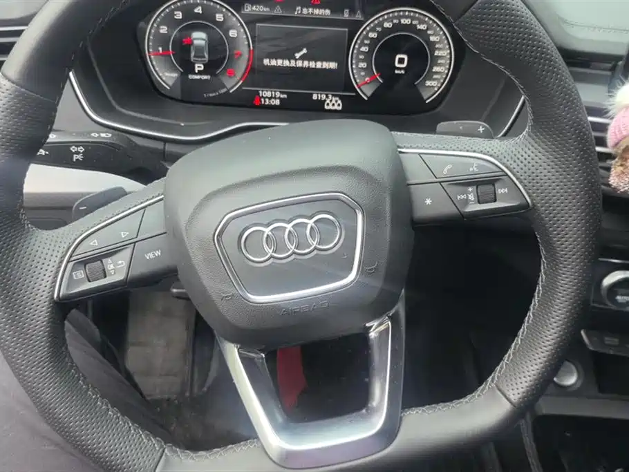 Audi Q5L 2025 — фото 15