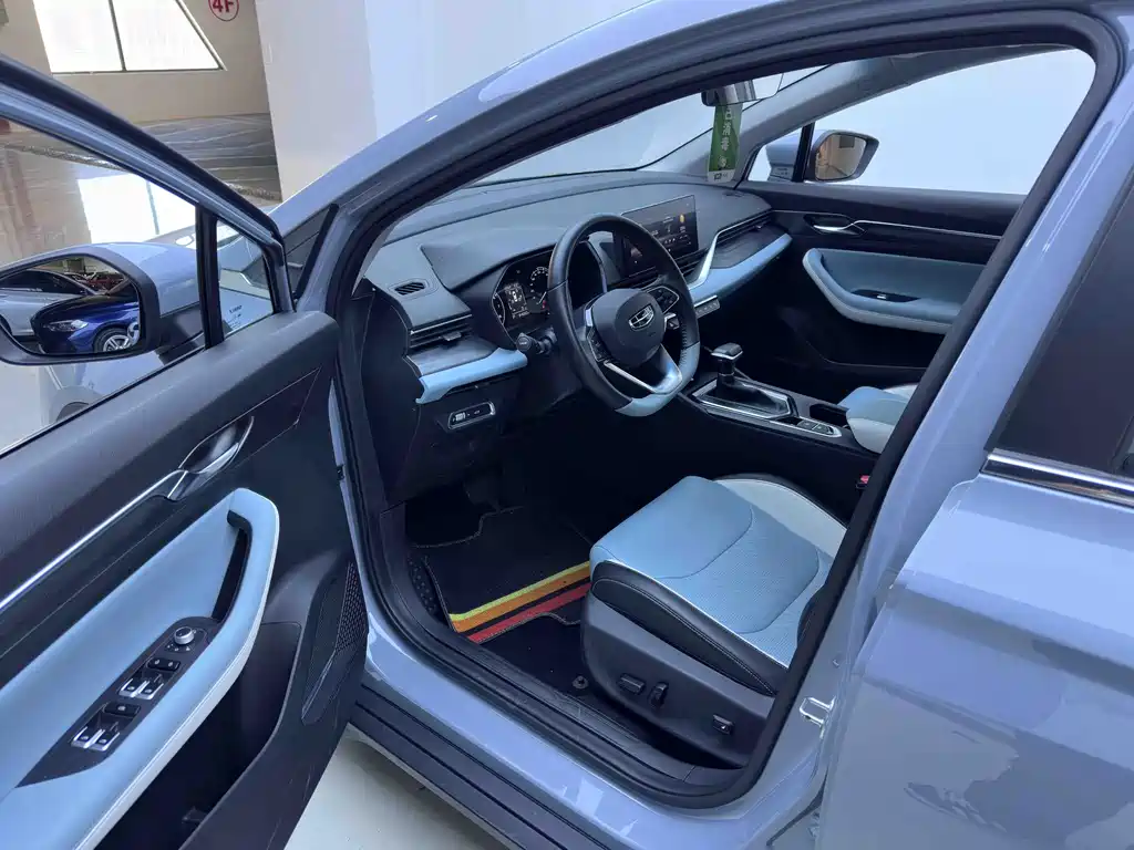Geely Emgrand S 2022 — фото 12