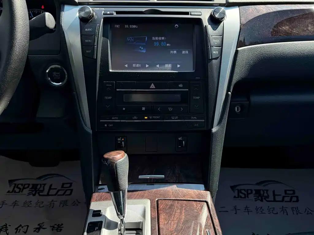 Toyota Camry 2016 — фото 7
