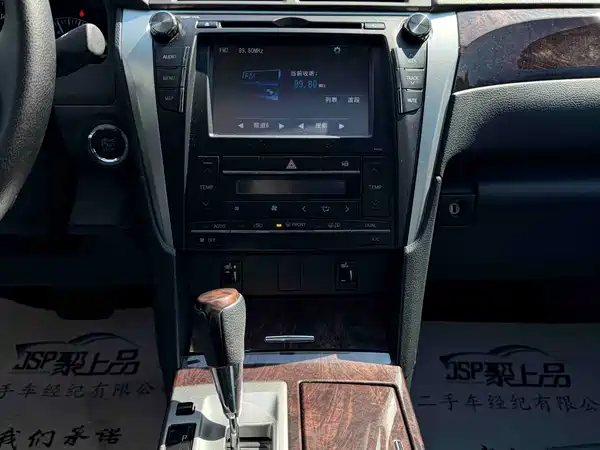 Toyota Camry 2016