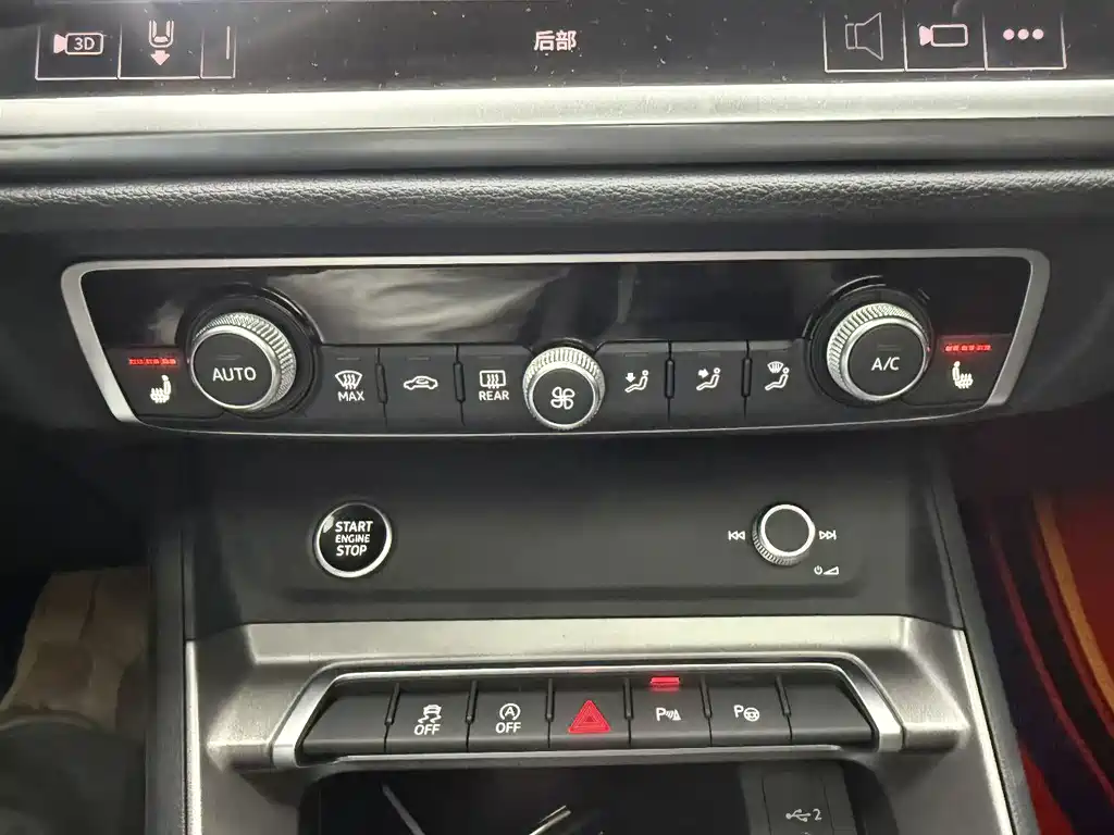 Audi Q3 2023 — фото 15