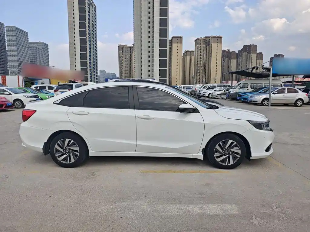Honda Crider 2021
