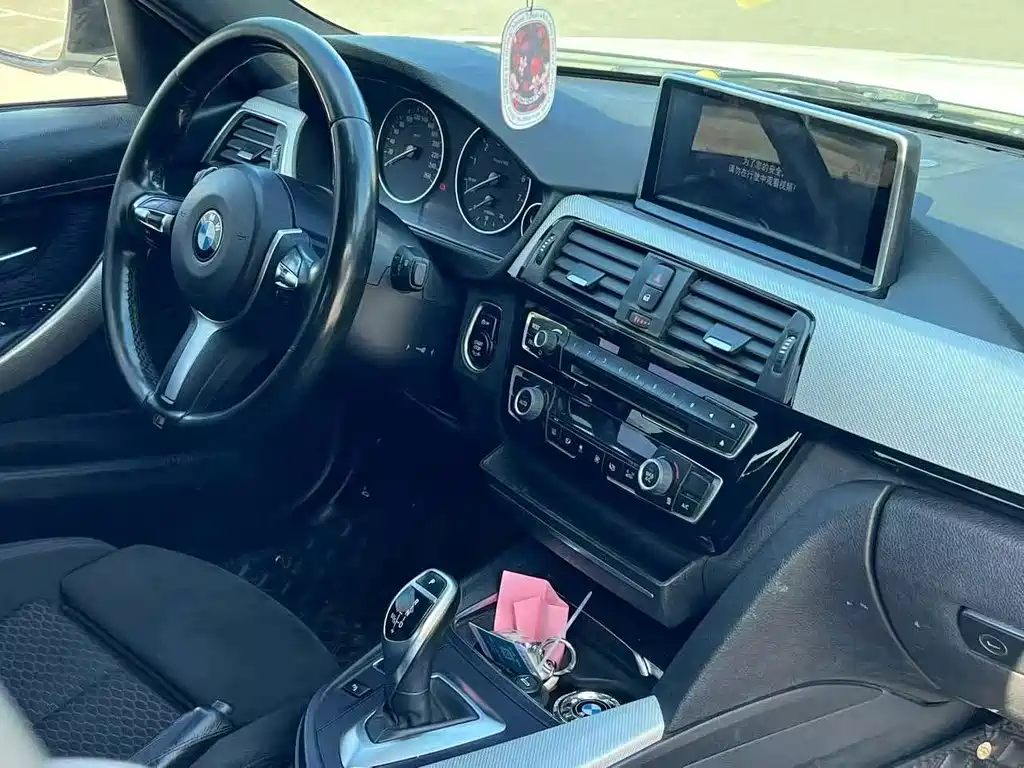 BMW 3 Series 2017
