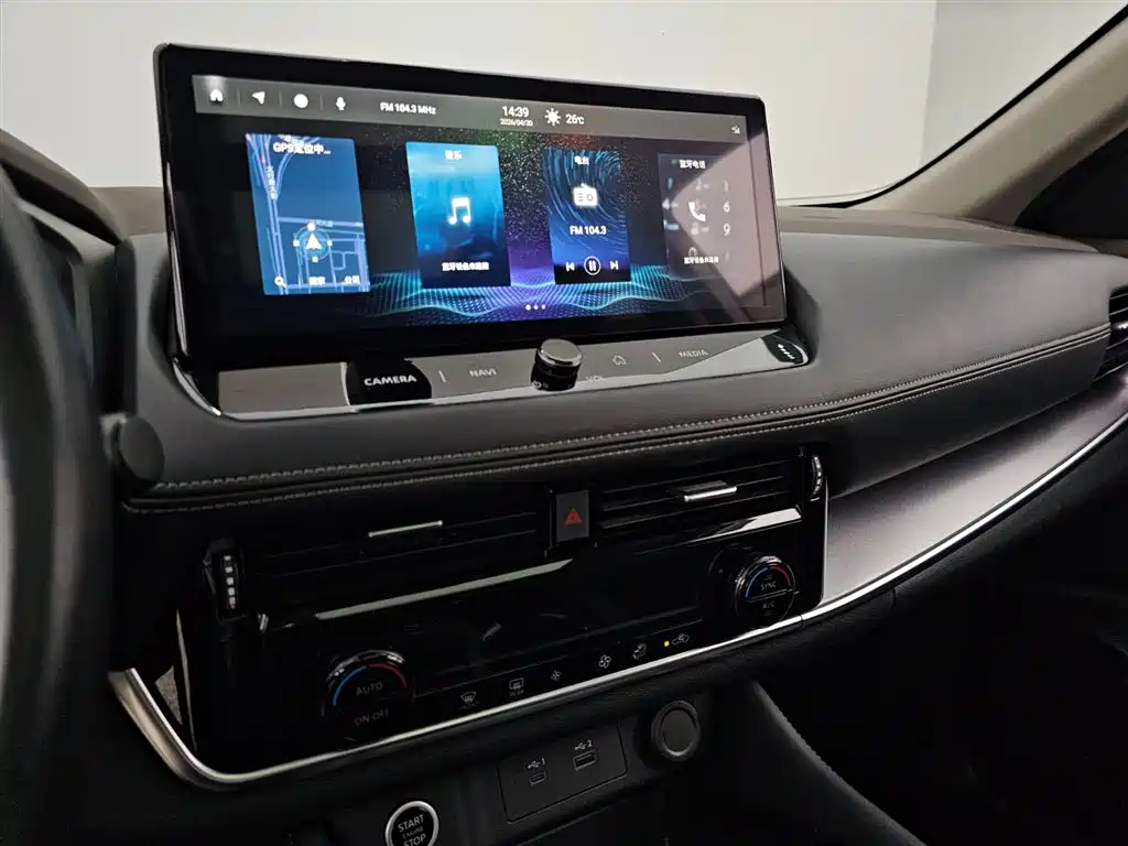 Nissan X-Trail 2021 — фото 11