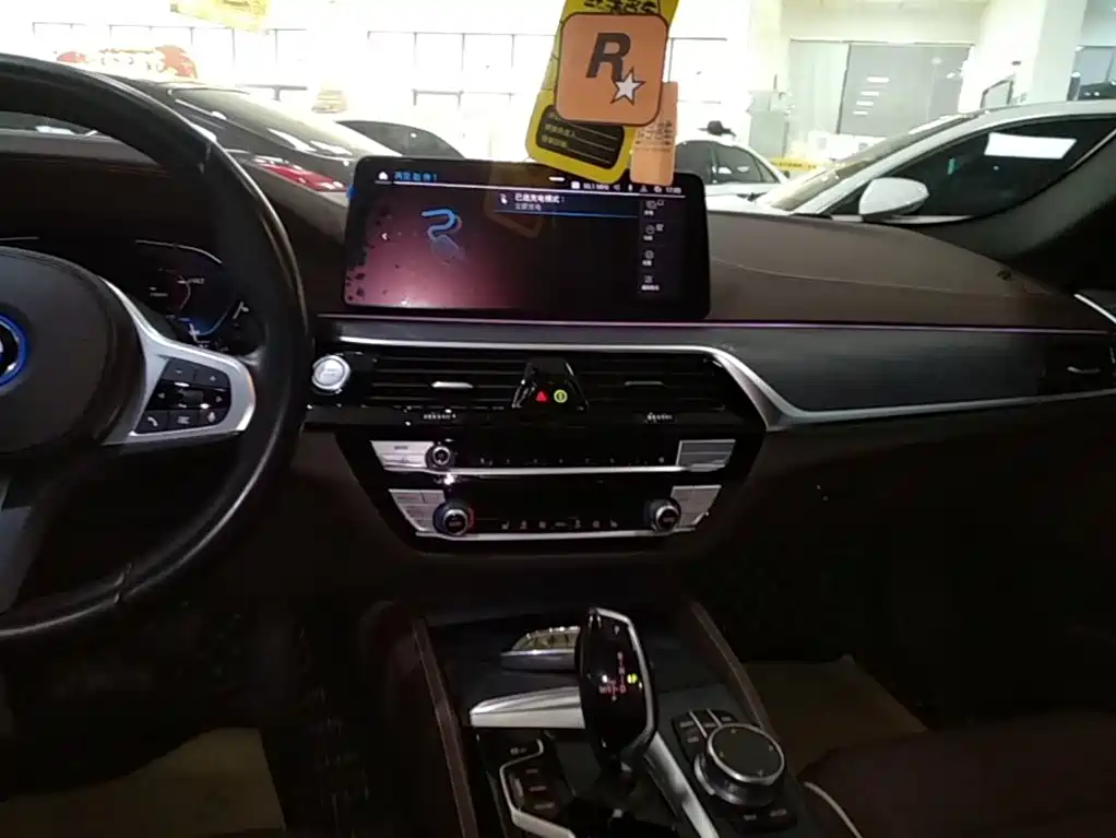 BMW 5 Series New Energy 2022 — фото 13