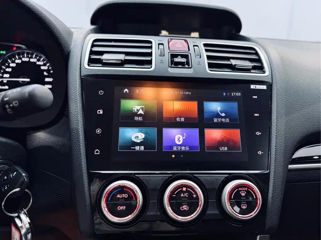 Subaru Forester 2018 — фото 12