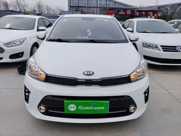 Kia Pegas 2019