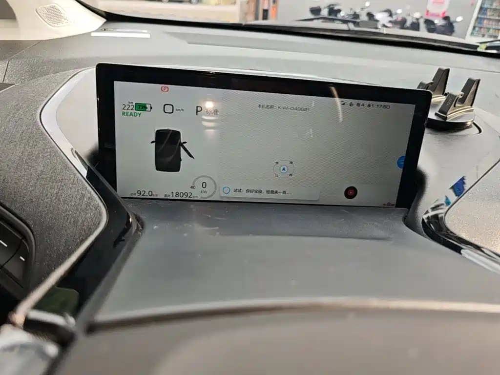 Baojun KiWi EV 2022 — фото 12